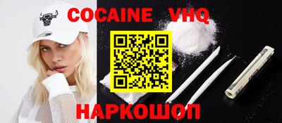 МДПВ Ливны