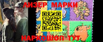 прущие крисы Лесосибирск