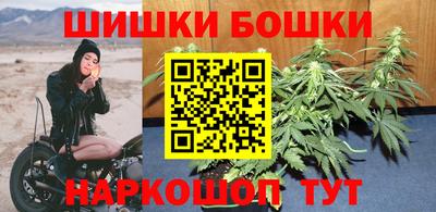молекула духа Ликино-Дулёво
