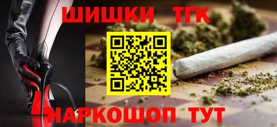 МДПВ Ливны
