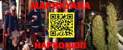 прущие крисы Лесосибирск