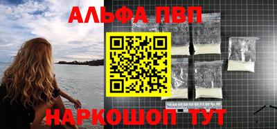 МДПВ Ливны