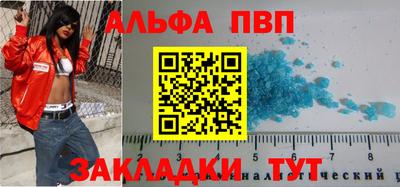 МДПВ Ливны