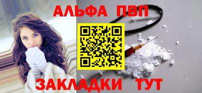 МДПВ Ливны