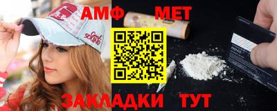 прущие крисы Лесосибирск