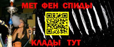 молекула духа Ликино-Дулёво