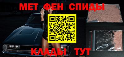 прущие крисы Лесосибирск