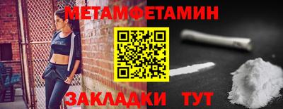 МДПВ Ливны