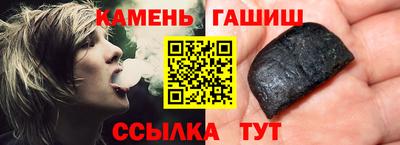 МДПВ Ливны