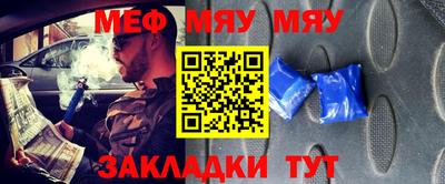 МДПВ Ливны
